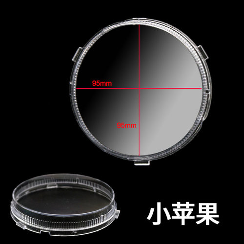 踏板车摩托车咪表外壳透明电动车