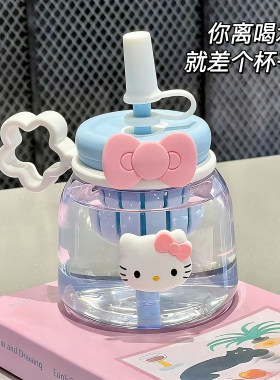 夏季可爱大容量水杯女生ins风塑料高颜值大肚杯耐高温便携吸管杯