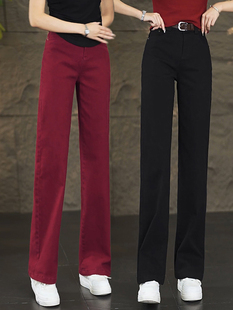 高档酒红色垂顺纯棉阔腿牛仔裤女长裤春秋新款高腰显瘦窄版直筒裤