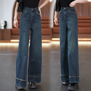 春秋冬加绒毛边直筒裤 新款 女高腰垂感阔脚甩裤 高档覆古阔腿牛仔裤