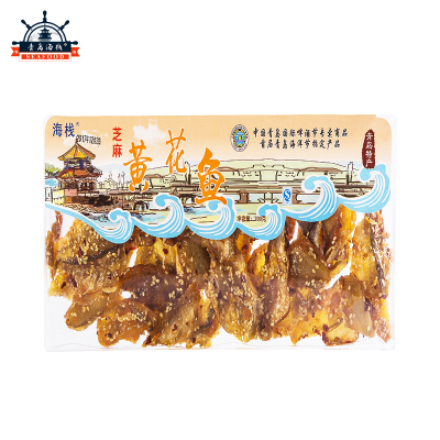 200g鲜香蜜汁休闲零食黄花鱼干