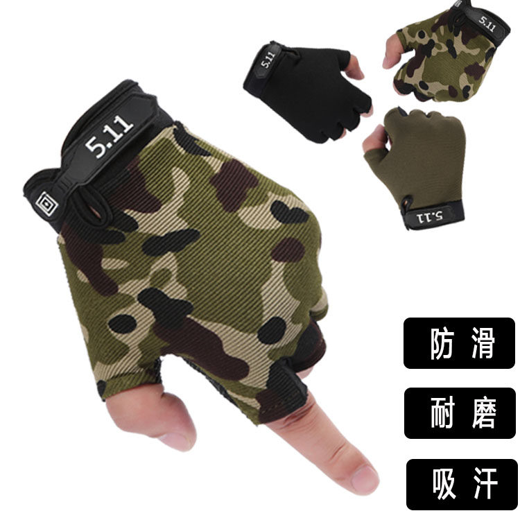 运动健身手套男女房半指春夏秋户外战术透气防滑耐磨薄款成人