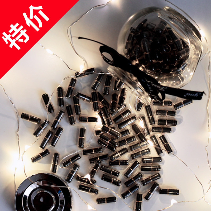 胶囊情书药丸情人节送男女友创意特别走心的惊喜闺蜜朋友生日礼物