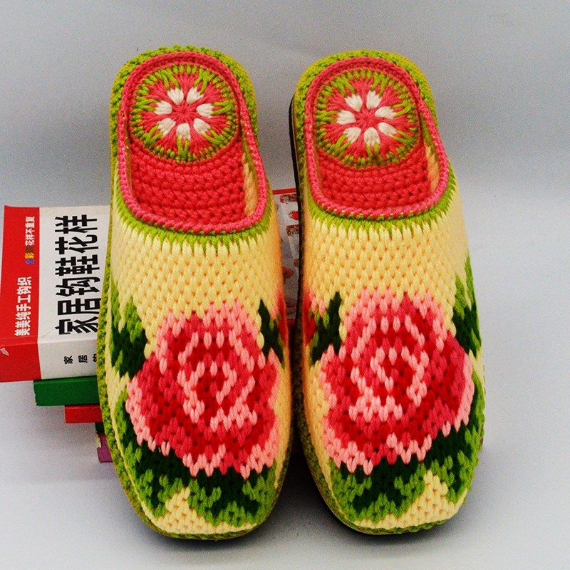 24年新款纯手工毛线鞋成品钩织编织棉鞋居家婚庆防滑休闲牡丹花款,居家布艺,居家棉拖/棉鞋,淘宝优惠券,粉丝福利购,淘宝优惠卷