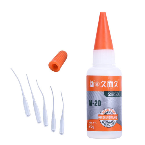 新正久而久502胶水929模具M-20石材陶瓷橡胶金属磁材胶强力胶包邮