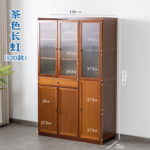 厨房餐边柜子储物柜酒柜置物茶水边柜厨房碗橱柜现代简约客厅收纳