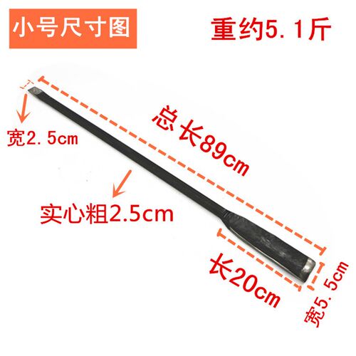 长镐头扁凿手工锻打两用钢柄铁锹洞铲弹簧钢铁锨挖掘工具撬杠包邮
