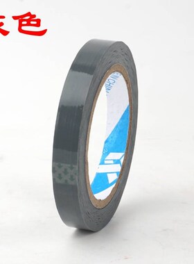 灰色胶带加宽4.5cm6CM8CM10CM高粘度强力封箱打包快递包装纸