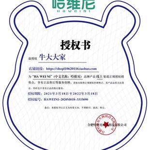 哈维尼鹿肉双拼法斗长胖祛泪痕无谷天然幼犬成犬通用狗粮5磅20磅