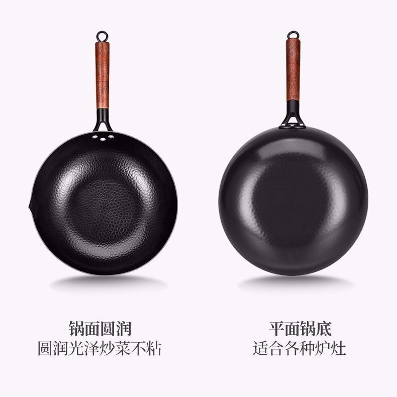 农村大铁锅煮鱼生铁锅煲汤商用大号学校铸铁锅炒锅柴火灶老式小|ruв категории кухня/посуда, посуда, горшок/горшок/чайник, сковородка - от Buy2taobao.com для оказания профессиональной услуги покупки агента Taobao