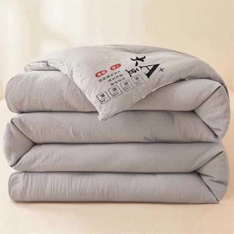 夏凉被子冬被棉被芯学生宿舍加厚保暖春秋空调被单人褥子四季通用,床上用品,化纤被,淘宝优惠券,粉丝福利购,淘宝优惠卷