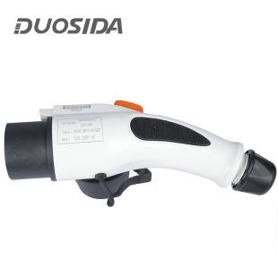 T20234 7孔接口 16A 车辆端 新国标交流充电枪 32A充电插头