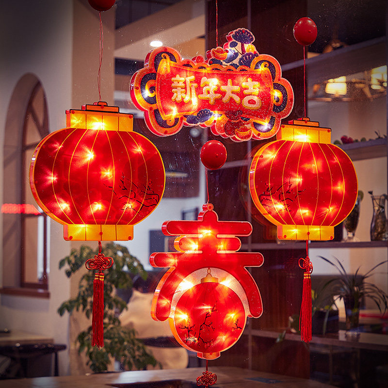 2024龙年福字吸盘灯春节过年挂件新年入户门上装饰品场景布置氛围,节庆用品/礼品,挂饰/生肖挂饰,淘宝优惠券,粉丝福利购,淘宝优惠卷