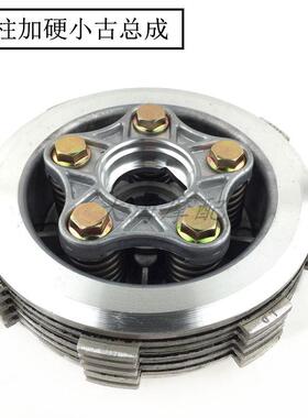 宗申CG125 CG150 CG175 CG200三轮摩托车离合器总成小鼓总成