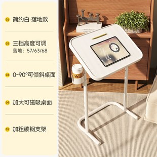 床边桌可移动升降电脑桌客厅沙发边几可折叠书桌家用卧室学习桌子