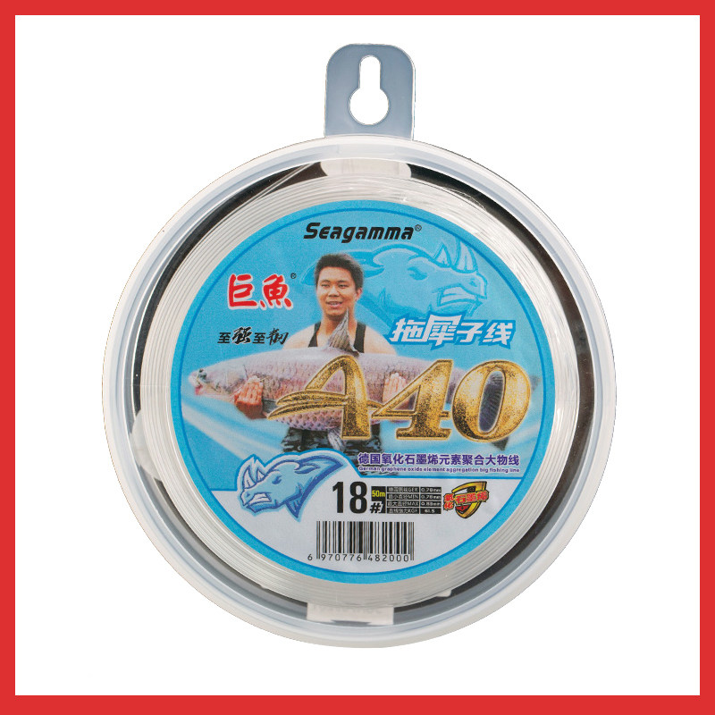 鱼线巨鱼10米体验装A9//A10/A20/A30/A40/A50青鲟大物钓线