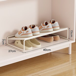 鞋柜分层架柜内分隔层鞋托儿童鞋省空间收纳神器多层隔板鞋架卧室