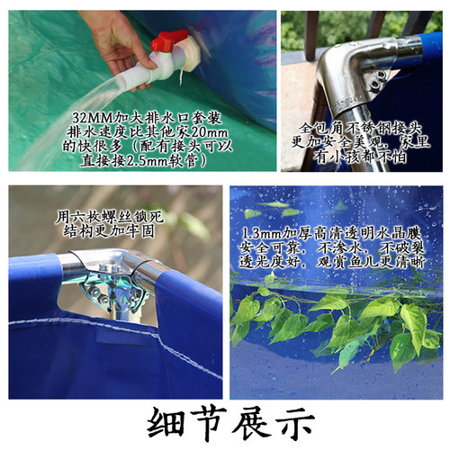 鱼池透明帆布大型观赏鱼缸水族箱家用锦鲤池不锈钢支架养鱼龟水池