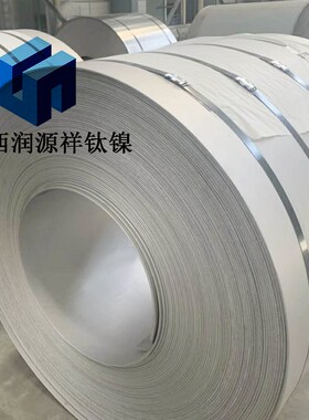 TA15钛合金板  TC4钛板  TC1 国军标GJB-2505A-2018 宝鸡生产厂家