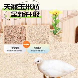 芦丁鸡专用笼子鸡笼子鸡笼子鸡笼子鸡笼子鸡笼子鸡笼子鸡笼