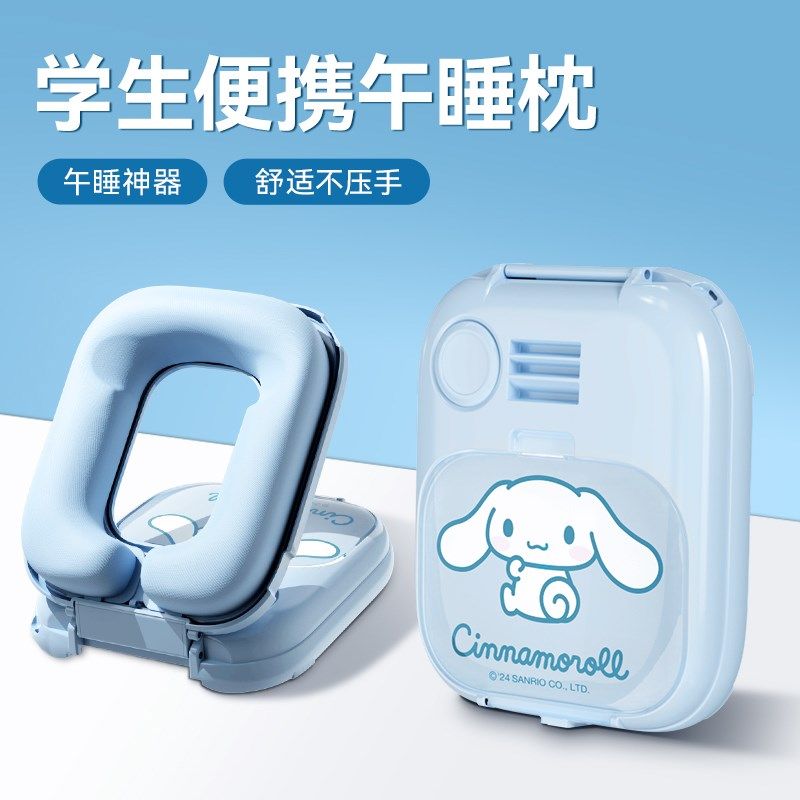 儿童专用午睡枕小学生趴睡枕一年级午休神器抱枕学校幼儿园趴趴枕,居家布艺,午睡枕,淘宝优惠券,粉丝福利购,淘宝优惠卷