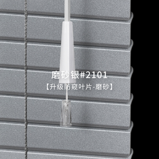 一线通U型百叶窗帘免打孔卫生间防水防窥浴室厕所洗澡间百页拉绳