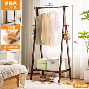 挂衣架落地式卧室衣帽架置物家用简易开放衣柜床头晚上放衣服神器