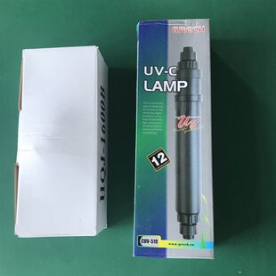 1200B 1600B 1000B 鱼缸潜水泵抽水超静音小型水循环迷你HQJ