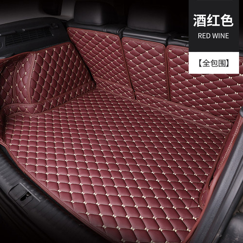 新防脏专用后备箱垫2023款2024全包围尾箱垫子汽车后尾防水23款24