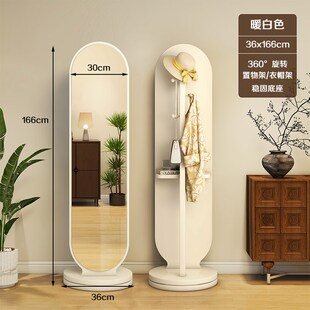 玄关穿衣镜挂衣架一体出门全身镜卧室入户门落地衣柜带镜子衣帽架