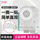 造口袋一件式 新款 医用一次性术后可排气魔术贴肛肠结肠大便造瘘袋
