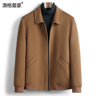 2023秋冬新款双面呢大衣男短款翻领纯羊毛夹克无羊绒妮子休闲外套