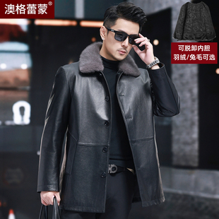 海宁真皮皮衣男头层牛皮中长款翻领皮夹克羽绒兔毛内胆中老年外套