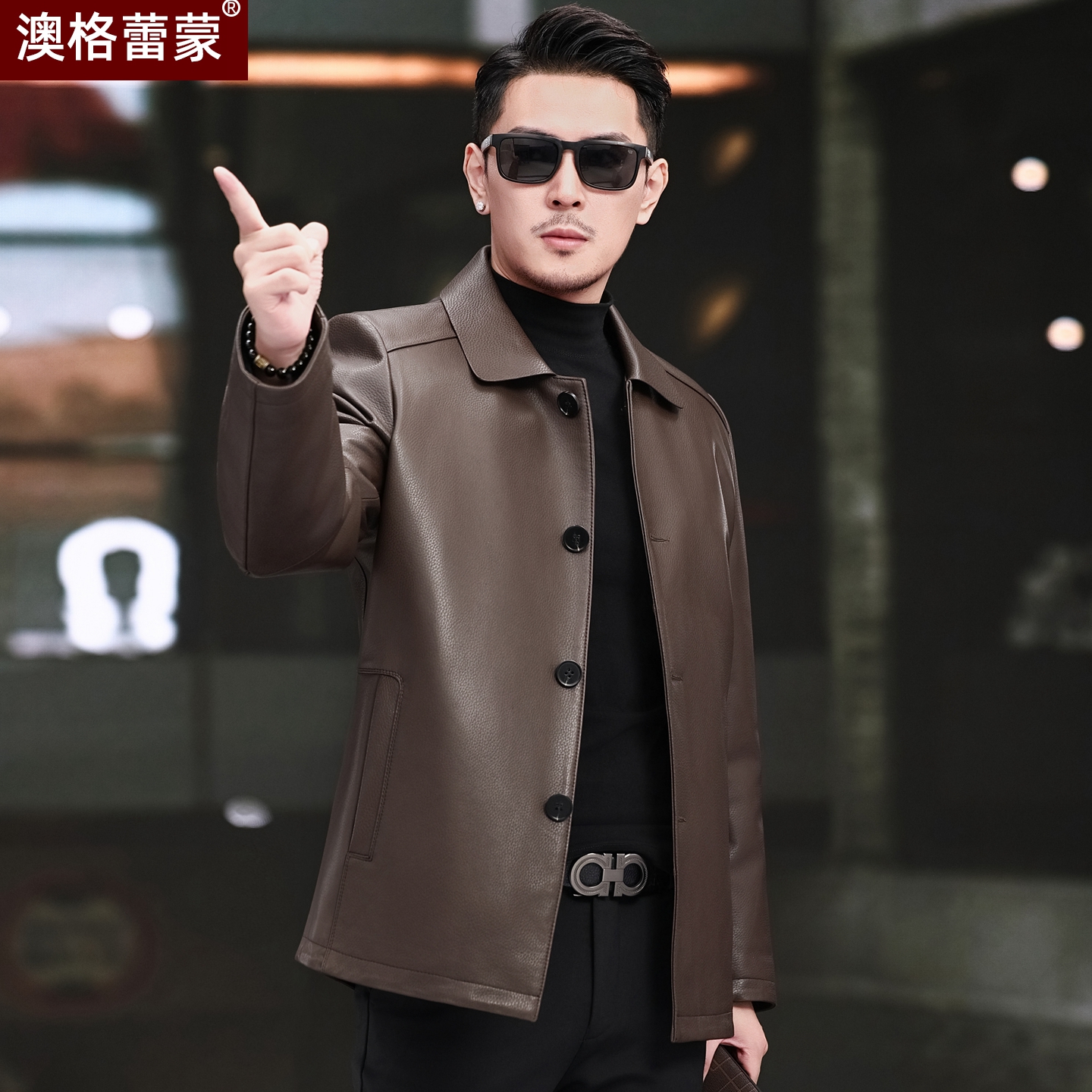 海宁真皮皮衣男头层绵羊皮中长款