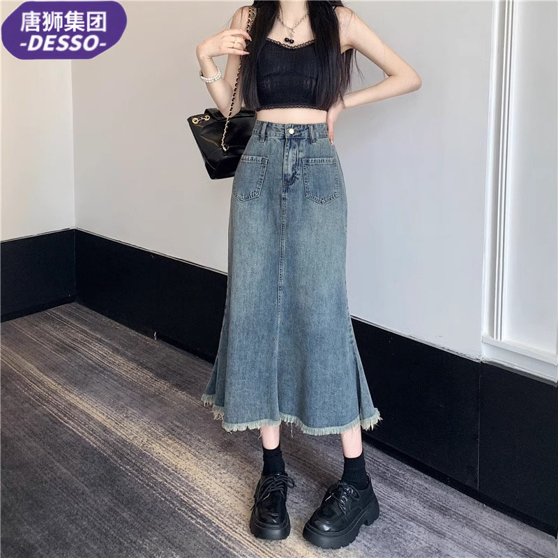 唐狮集团DESSO复古牛仔半身裙女夏毛边流苏中长款高腰显瘦鱼尾裙