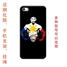 三星华为iphone6适用8手机壳保护套拳击周边帕奎奥Manny Pacquiao