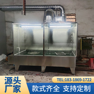 环保水帘柜喷漆台小型水循环喷漆箱喷漆房除尘水帘机漆雾吸附设备