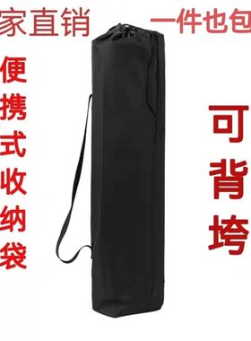 户外露营包天幕帐篷折叠桌椅收纳袋瑜伽垫床帘钓鱼竿收纳包杂物袋