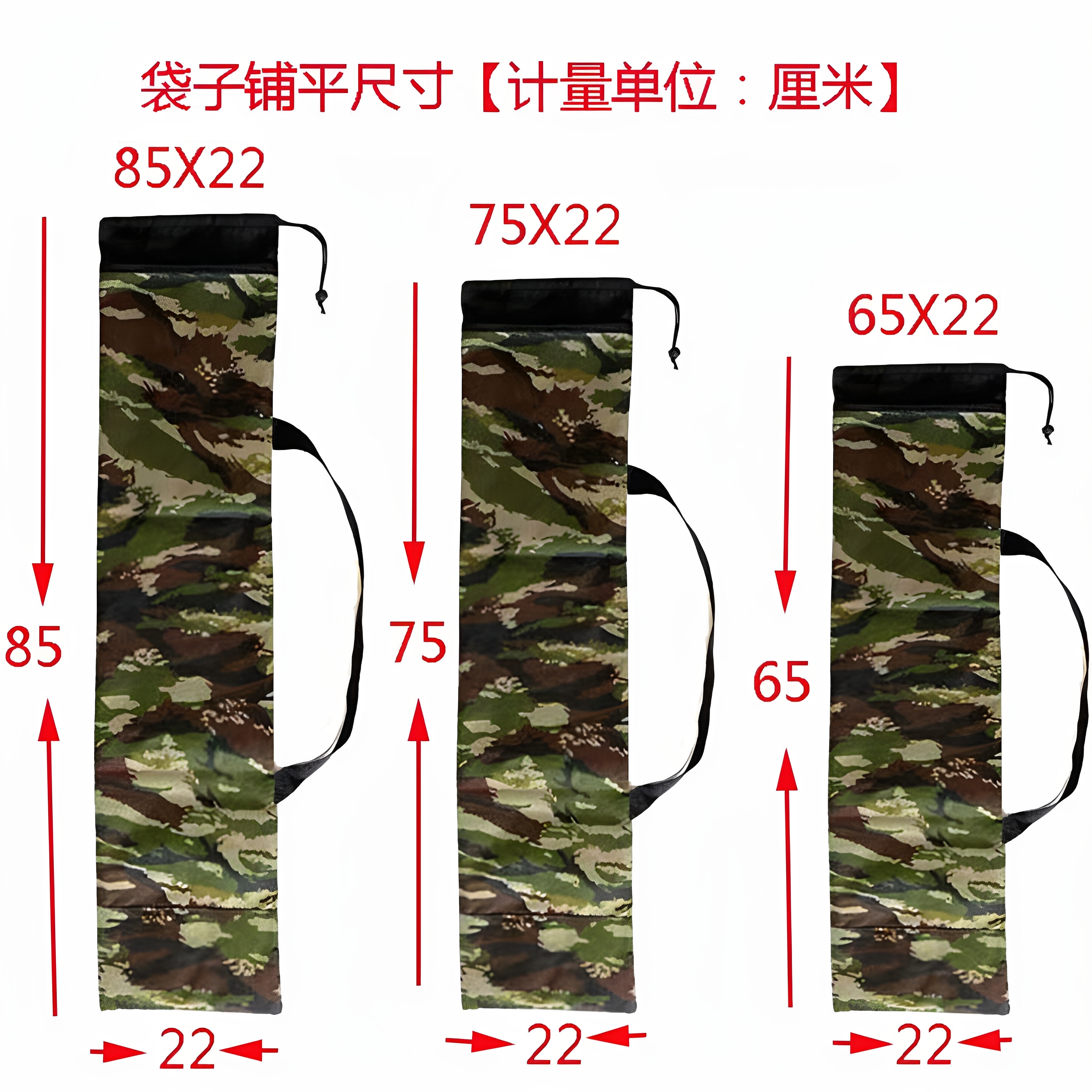 牛津布收纳包户外露营用品天幕杆长条方形防水蛋卷桌渔具收纳袋子