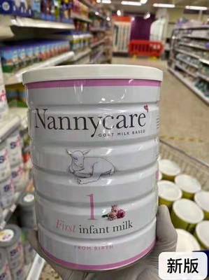 婴儿羊奶粉2段nannycare