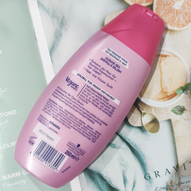 现货买2包邮英国施华蔻儿童沐浴露二合一洗发水无硅油水果香250ml