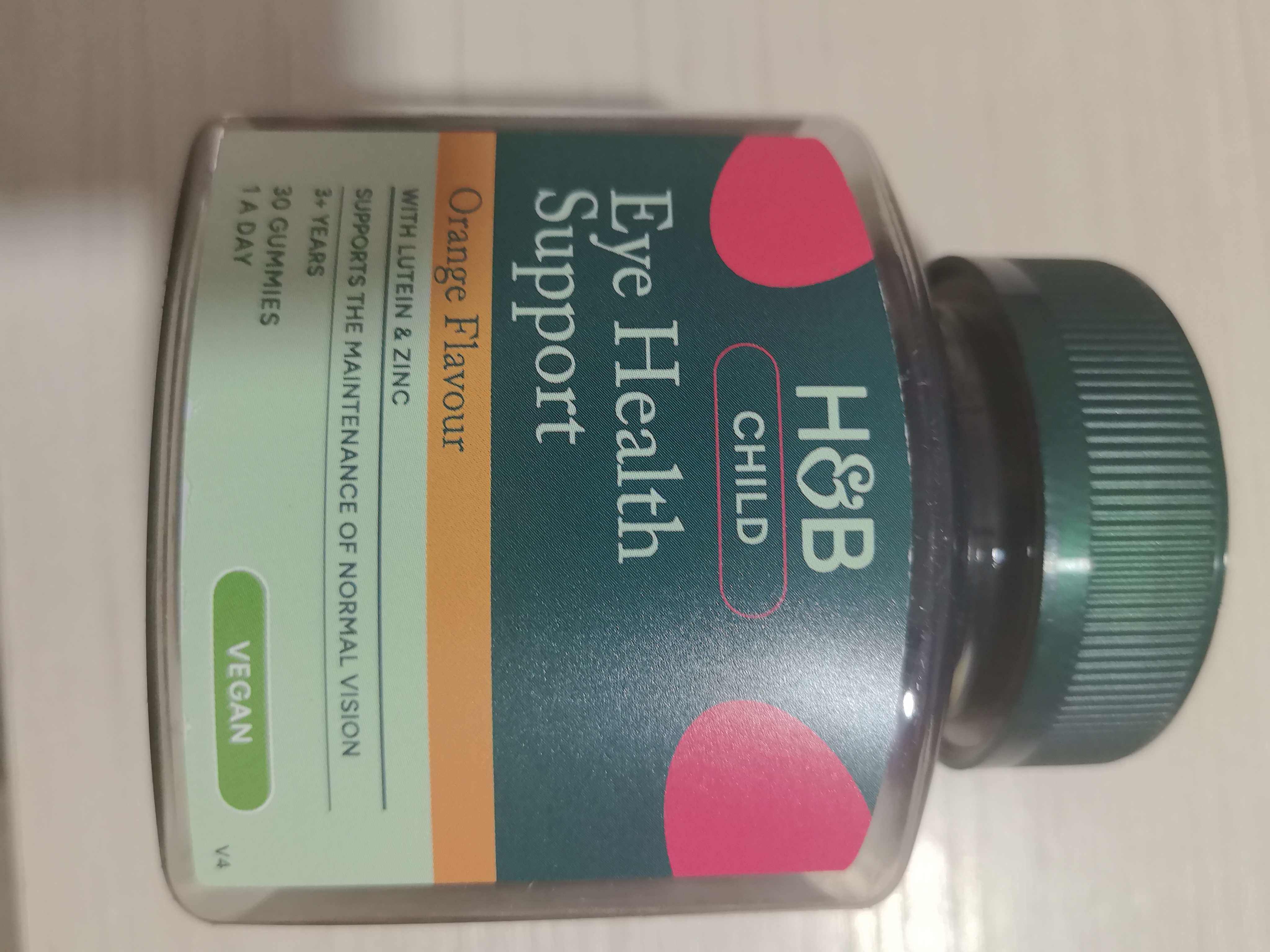 特价2包邮 英国HB荷柏瑞儿童叶黄素 橘子味软糖+锌30粒3岁+ 27