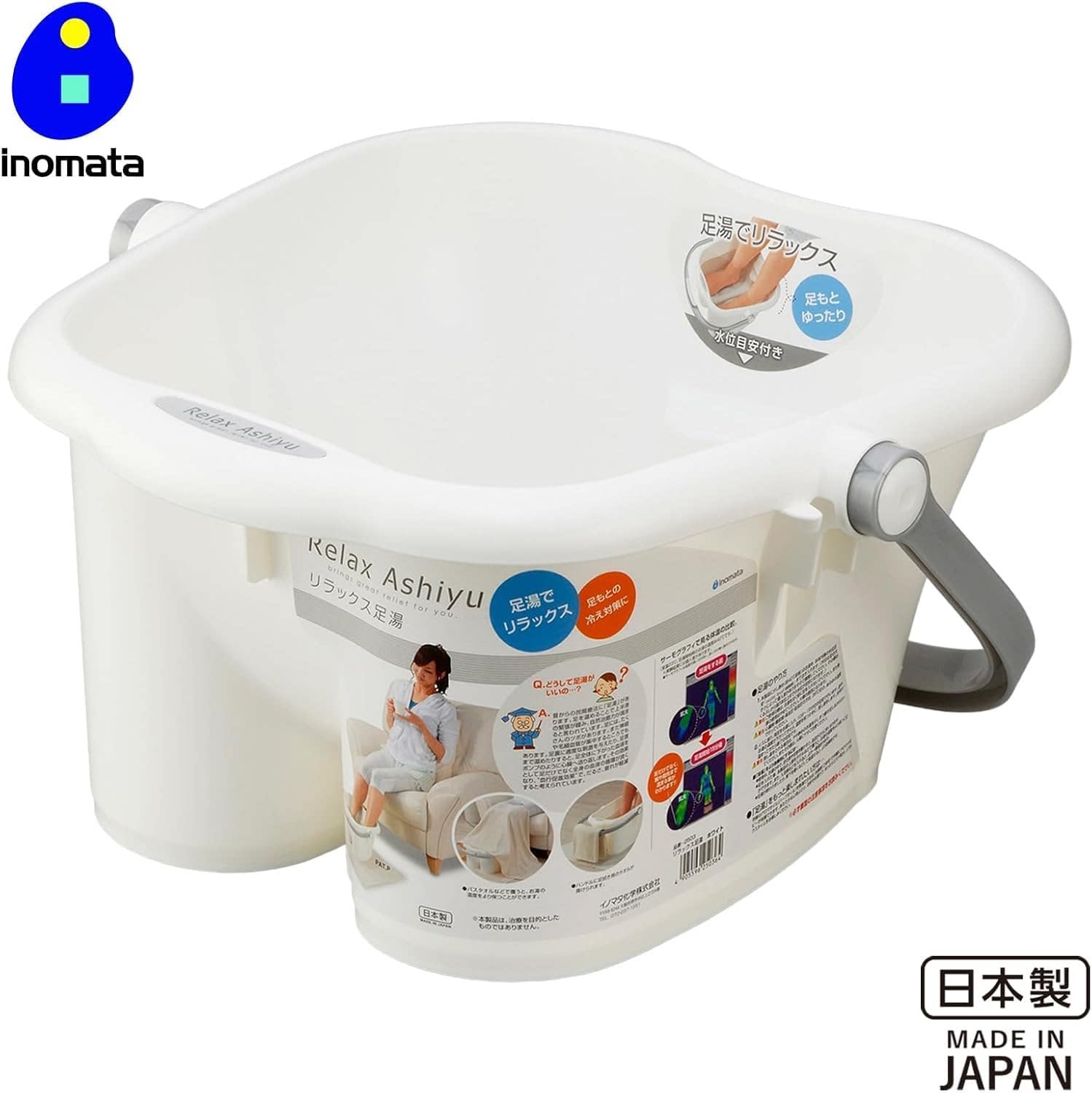 日本进口足浴桶足浴盆加高泡脚桶洗脚桶冬季家用洗脚盆塑料泡脚盆
