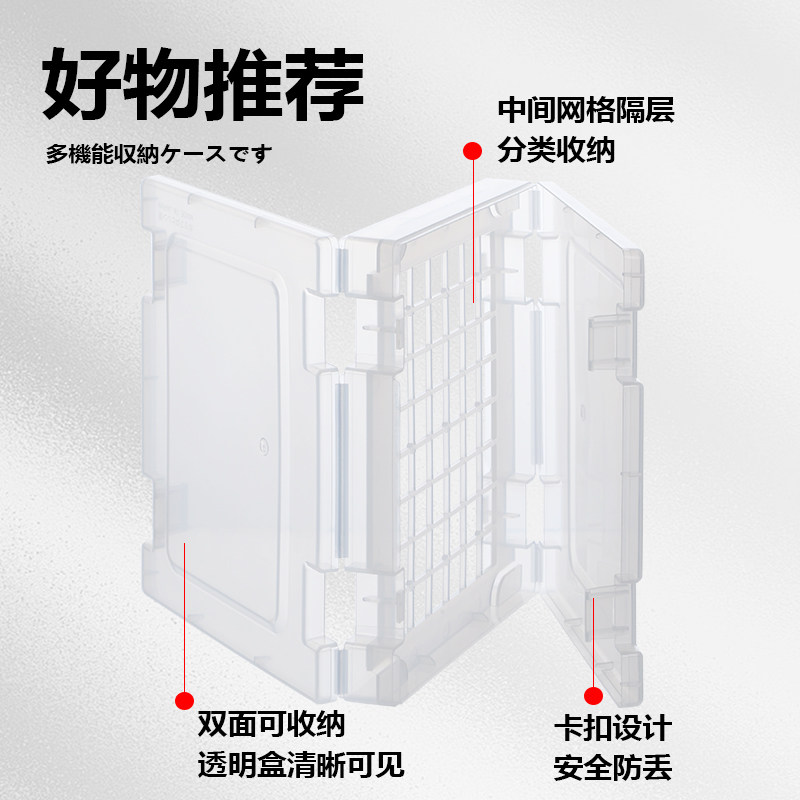 日本进口办公文具整理收纳盒桌面B5A6文件纸张档案盒证件资料盒