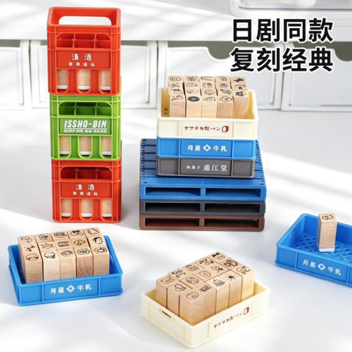日本进口YAMADA桌面微缩收纳盒