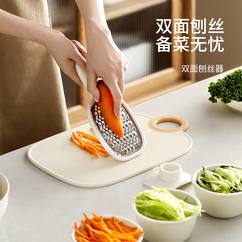 FaSoLa日本双面刨丝器