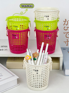 日本制迷你桌面收纳篮