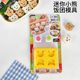 日本迷你小熊饭团模具可爱动物宝宝吃饭神器DIY创意海苔压花器