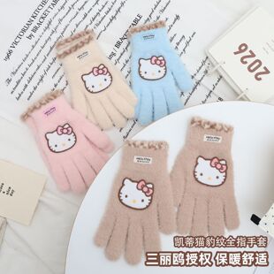 三丽鸥保暖手套女秋冬季可爱卡通可露手指保暖毛茸茸五指可触屏