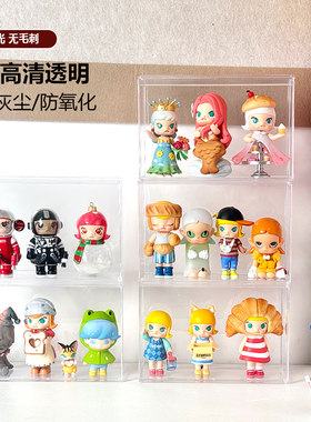日本进口手办收纳盒透明防尘展示